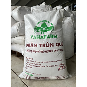 Bao 25KG Phân Trùn Giảm ẩm (độ ẩm 35-40%)