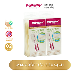 Miếng thay thế cọ bình sữa Mamamy 360 độ - Combo 2 miếng