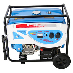 Mua Máy Phát Điện Chạy Xăng 5KW Mitsuyama 7900D