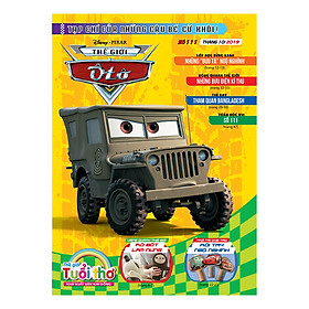 Tạp Chí Thế Giới Tuổi Thơ - Thế Giới Ô tô (Số 111)