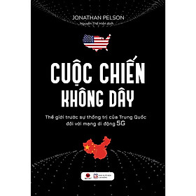 Cuộc chiến không dây ( Bách Việt ) - Bách Việt