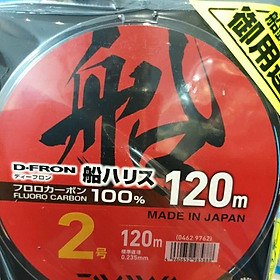 Dây Leader Daiwa 100m/cuộn _ dây cước Daiwa / Fluoro carbon /dây câu lure / thẻo câu Đài / trục câu Đơn