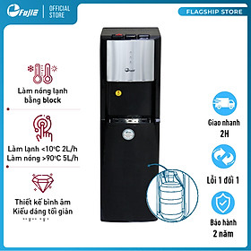 Mua Cây Nước Nóng Lạnh Bình Âm Cao Cấp FujiE WD5500C - Chính hãng