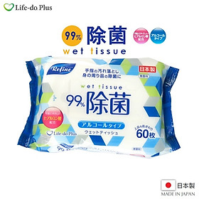 Khăn ướt khử trùng, không mùi Life-do.Plus - Hàng nội địa Nhật Bản (#Made in Japan)