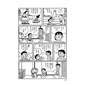 thumbs
