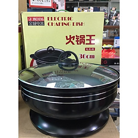 Mua Bếp lẩu điện đa năng chống dính Jincheng