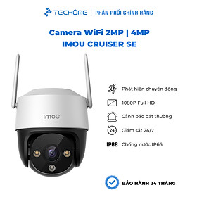 Mua Camera IMOU S21FP S41FP tích hợp mic  phát hiện chuyển động  chống nước IP66 - Hàng chính hãng