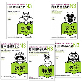 Nơi bán Combo Luyện Thi Năng Lực Nhật Ngữ N3 : Ngữ Pháp, Từ Vựng, Hán Tự, Đọc Hiểu, Nghe Hiểu Kèm CD - Giá Từ -1đ