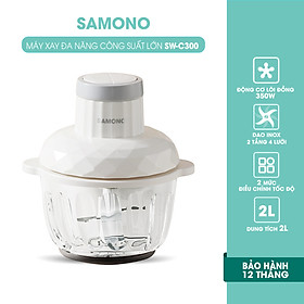 Mua Máy Xay Thực Phẩm Samono SW-C300 2L Công Suất Lớn 350W Say Đa Năng Thịt Củ Tỏi Ớt Hàng Chính Hãng