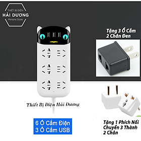 Mua Ổ Cắm Điện Thông Minh Đầu Mèo Chuyển Đổi Đa Chức Năng OD-318 - Có Đầu Cắm USB Chuẩn Sạc An Toàn Chống Giật
