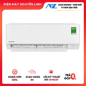  Máy lạnh PANASONIC 1HP CU/CS - RU9AKH- 8 - Hàng chính hãng - Chỉ giao HCM