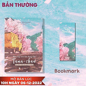 Hình ảnh Tiệm Tạp Hóa Lưu Động Của Tama-chan - Ốc Sên Tiến Về Phía Trước - Tặng Kèm Bookmark