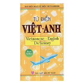 Ảnh bìa Từ Điển Việt Anh (Máy Bay)