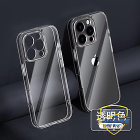 Ốp lưng cho iPhone 16 Pro Max, iPhone 16 Pro, iPhone 16 Plus, iPhone 16 hiệu LIKGUS trong suốt bảo vệ camera, chống ố, chống sốc cao cấp - Hàng chính hãng