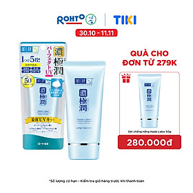 Gel chống nắng dưỡng ẩm Hada Labo Koi-Gokujyun Perfect Uv Gel (Sunscreen) SPF50+ PA++++ 50g