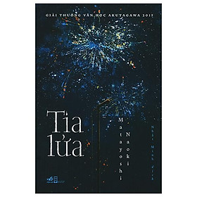 Tia lửa