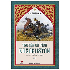 Hình ảnh Truyện Cổ Tích Kazakhstan - Tập 1