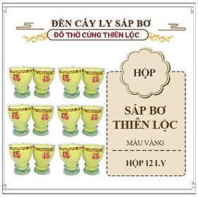 Đèn Cầy Ly Sáp Bơ Dẻo Mịn Thơm Nhẹ Nhàng Hộp 12 Ly - Đồ Thờ Cúng Thiên Lộc