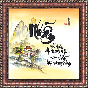 Tổng hợp 53 về hình nền thư pháp chữ nhẫn mới nhất  trieuson5