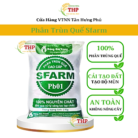 PHÂN TRÙN QUẾ CAO CẤP 5KG