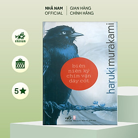 Sách - Biên niên ký chim vặn dây cót (Haruki Murakami) - Nhã Nam Official