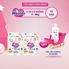 Thùng 2 Tã/bỉm dán Merries cộng miếng đủ size NB82/S76/M60