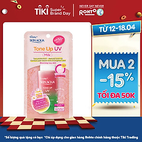 Sữa Chống Nắng Nâng Tông Dành Cho Da Dầu/Hỗn Hợp Sunplay Skin Aqua Tone Up UV Milk Happiness Aura (Rose) (Cho Da Sáng Hồng, Khuyết Điểm Xanh) (50g)