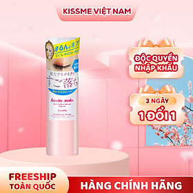 Nước Tẩy Trang Nhanh Dành Cho Vùng Mắt Kissme Heroine Make Speedy Point Makeup Remover 120 mL