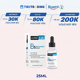 Serum dưỡng ẩm chuyên sâu, làm dịu da Acnes Lab B5 Recovery Serum 25ml