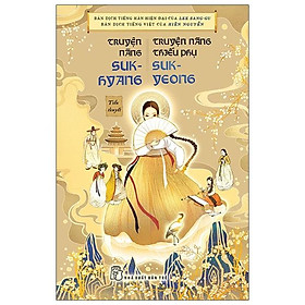 Truyện Nàng Suk-Hyang - Truyện Nàng Thiếu Phụ Suk-Yeong
