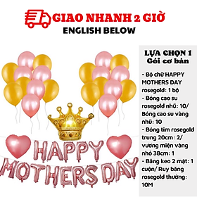 Bộ bong bóng trang trí ngày của mẹ Mother's Day Balloon set mfd13