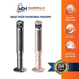 Mua Quạt tháp tháp Panworld PW-059H quạt không cánh xoay 360 độ -  Hàng chính hãng