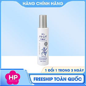 Xịt Khoáng Cấp Ẩm Giúp Dưỡng Trắng Sáng Da Reihaku Hatomugi Bright Up Lotion Mist Type 200mL