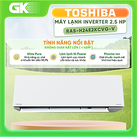 Mua Máy Lạnh Toshiba Inverter 2.5 HP RAS-H24E2KCVG-V - Chỉ giao tại HCM