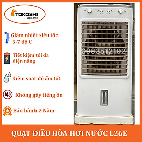 Mua QUẠT HƠI NƯỚC  QUẠT LÀM MÁT KHÔNG KHÍ TIẾT KIỆM ĐIỆN L26E QUẠT LÀM BAY HƠI NƯỚC