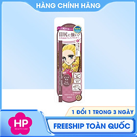 Bút Chì Gel Kẻ Mí Mắt Siêu Chống Trôi Dạng Xoay Kissme Heroine Make Long Stay Sharp Gel Liner N ( Màu Hồng Mocha 01 )