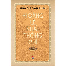 Hoàng Lê Nhất Thống Chí