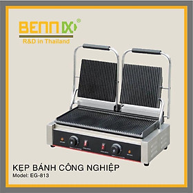 Mua Máy kẹp  máy ép bánh mỳ đôi Bennix (28kg) Hàng chính hãng