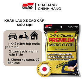 Khăn lau xe cao cấp siêu hút nước, siêu bền Premium Micro Cloth C-157 Soft99 Nhật Bản