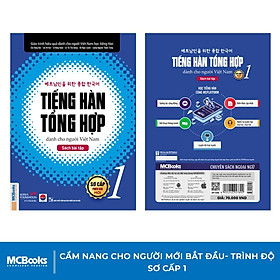 Sách - Tiếng Hàn Tổng Hợp Dành Cho Người Việt Nam - Sách Bài Tập Sơ Cấp 1 Giải Thích Chi Tiết