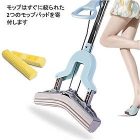 Mua Cây lau nhà xốp PVA Japan vắt nhanh + 2 xốp lau