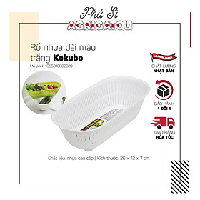 Rổ nhựa oval Kokubo KK-300 màu trắng