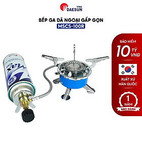 Bếp Ga Dã Ngoại Maxsun MSCS-100R - Thiết Kế Gấp Gọn | Tích Hợp Dây Dẫn Ga | Hàng Chính Hãng