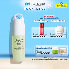 Sữa Dưỡng Da Shiseido Waso Quick Matte Moisturizer Oil-Free (75ml) - 13960