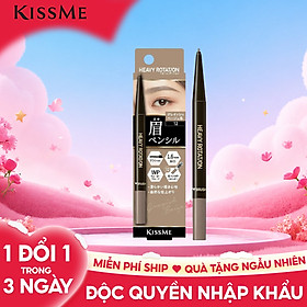 Bút Chì Sáp Kẻ Lông Mày Lõi Sáp Chống Trôi Màu Sắc Tự Nhiên Màu Xám Be Kissme Heavy Rotation Eyebrow Pencil #12 0.09 G