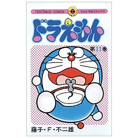 11 DORAEMON 11