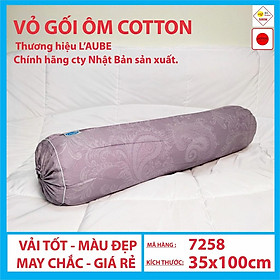 Mua Vỏ gối áo gối ôm  thương hiệu Nhật Bản mã 7258