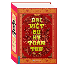 Đại Việt Sử Ký Toàn Thư