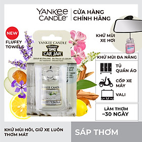 Sáp thơm xe Yankee Candle - Fluffy Towels