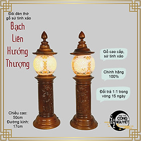 Mua Đôi đèn thờ gỗ sứ tinh xảo BẠCH LIÊN HƯỚNG THƯỢNG